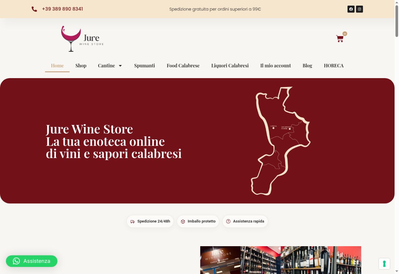 Pagina interna del sito Jure Wine Store